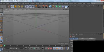 Cinema 4D R17 專業(yè)3D制作軟件的綠色版解析與設(shè)計(jì)應(yīng)用